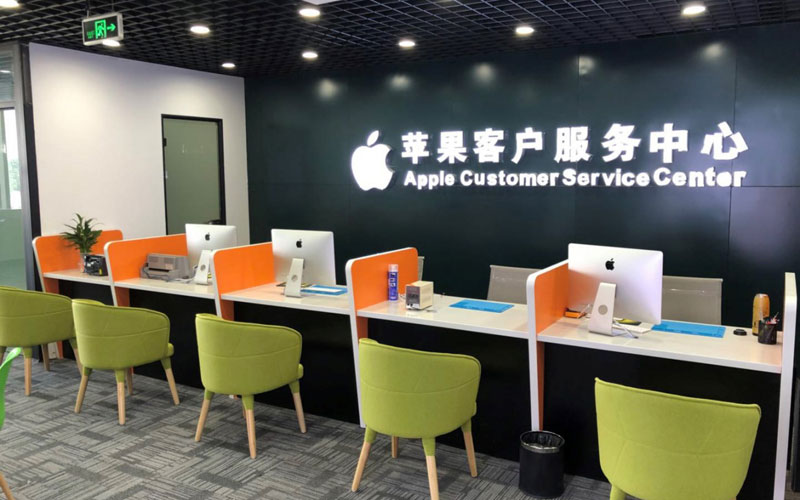 西安鄠邑区深圳苹果维修服务网点