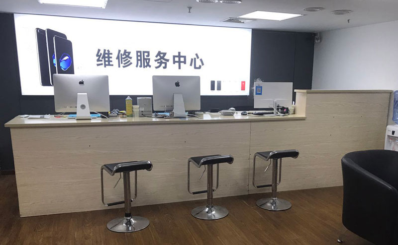 西安鄠邑区贵阳苹果手机售后服务（修17屏幕）